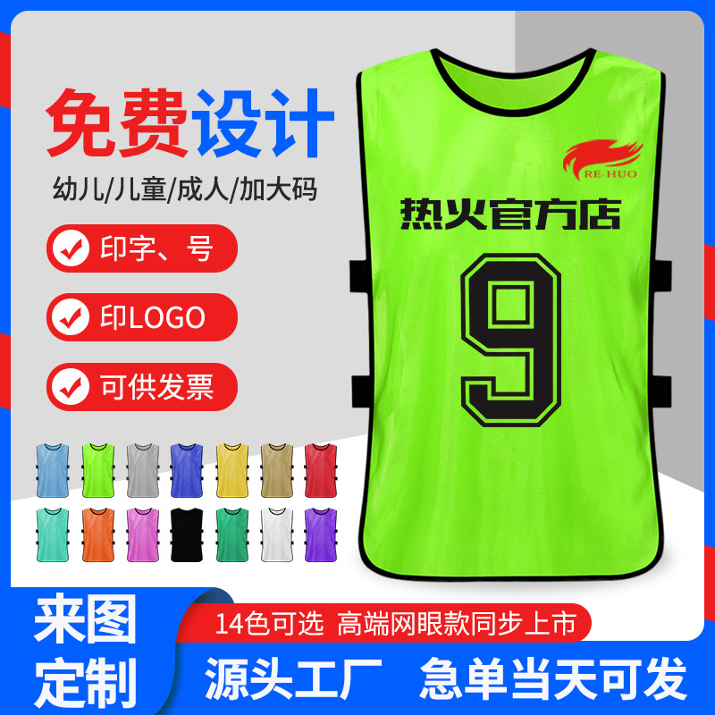 绪声TC主动分动箱RDM后桥模块