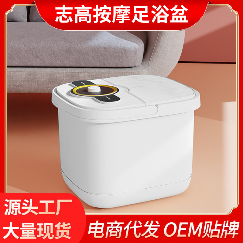 环保型灯具吸尘器